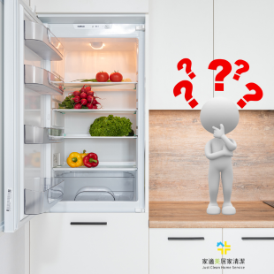 冰箱儲存正確方式.png